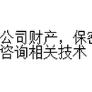 数据监听