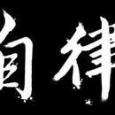 光大网点效能管理系统 (由于内部系统无法提供截图)