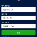 基于人脸识别的考勤系统