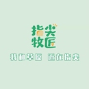 云养殖