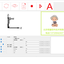 机械臂远程操作