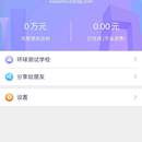 环球青龙