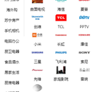 微信小程序