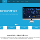 符号官方个人博客原型设计方案