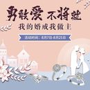 LFX新零售