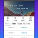 搭搭云