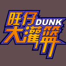 小游戏,小活动合集