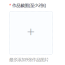 xxx互联网交换中心