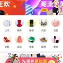 智慧零售拼团、砍价、秒杀、限时打折、红包活动、积分商城等功能组件开发