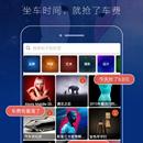 谷熊手机浏览器