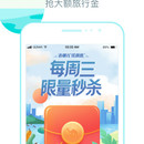 去哪儿网APP