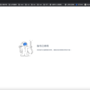 栗子云(v2)