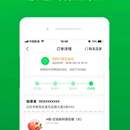 鲜果园app