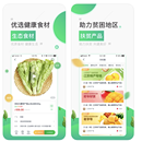 千度真1县1特