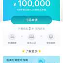 么么钱包2