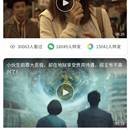 快乐肥橘