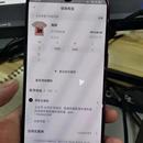 uni-app小程序   轻链