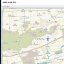 车辆轨迹检索系统