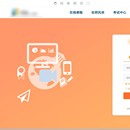 在线学习平台