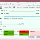 基于PyQt5的Android Monkey测试工具