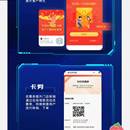 趣养农业有限科技公司