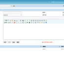 AgileOne项目管理系统测试