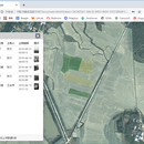 crop data collection gis