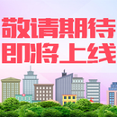 案例2
