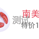 案例3