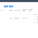 idcenter(分布式id生成中心)