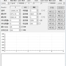 alpha量化交易清算系统设计与开发