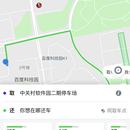 gofun客户端小程序
