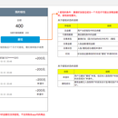 司法培训在线教育app项目