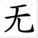 智慧城市综合管廊信息系统