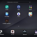 桌面launcher