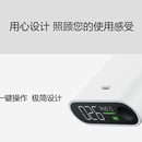 Pm2.5检测器