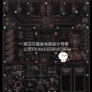 做过实例项目包括AD9361, AD9371, ADRV9009子卡,其它系列AD/DA子卡