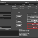 twitter关注者爬虫