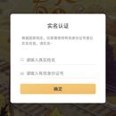 智能投放系统;游戏服务接口；