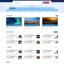 球专项scienceDB(pc端)