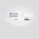 金融研究知识管理平台(SIRM)