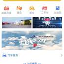 爱连盟(PC官网自适应+小程序+APP+公众号)