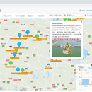 基于WebGIS的淮河水量水质监测系统