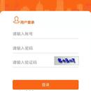 龙圩区社会求助信息管理平台App