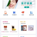嘉白条(小额借款平台)