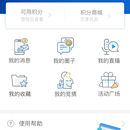 51乐动APP