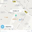 出行打车App