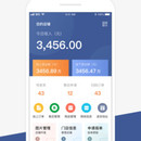 销巴商家app