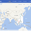 中国交通通信可视化分析系统（中国交通通信信息中心）