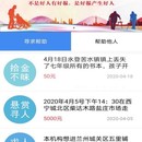天下大同